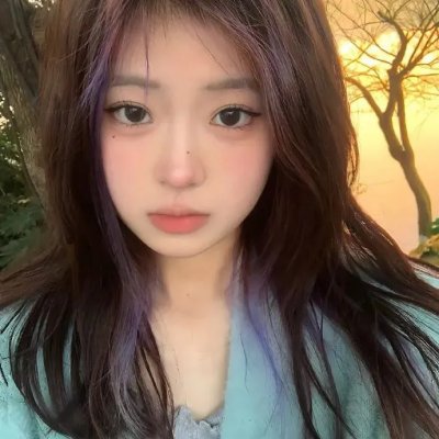 后裔